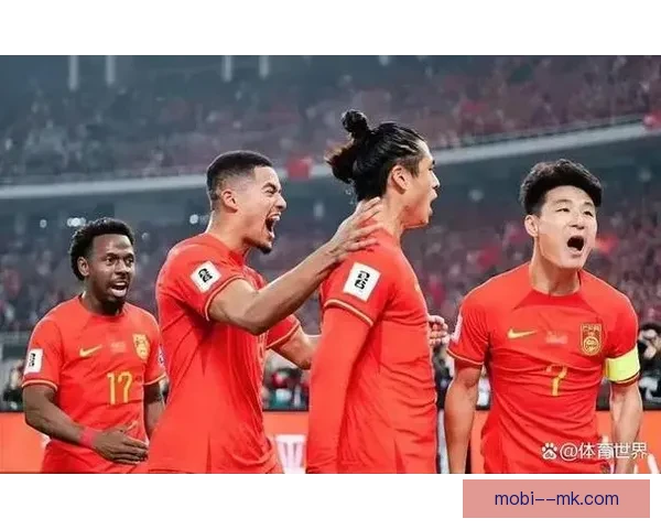 中国男足在2026年世预赛中凭VAR判决获益 助力晋级梦想再燃