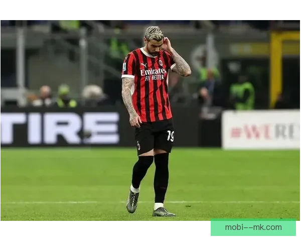 特奥依旧是米兰左路最强爆点无可替代的进攻利器