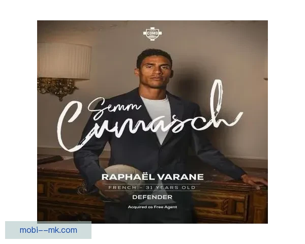 瓦拉内科莫首秀重伤致命打击 宣布提前退役的心路历程